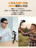 COMICA CVM-VM10-K2 Smartphone Microphone Video Recording Kit: Shotgun Microphone for Smartphones, Directional, with Mini Tripod and Smartphone Holder,