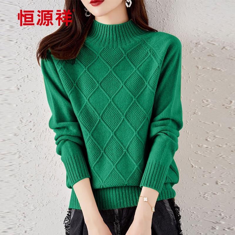 Hengyuanxiang Women's 100% Wool Half-Turtleneck Sweater