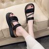Two Wear Cool Slippers, Wear New Fashion Pearl Fairy Style with Skirt Platform Sandals In Summer
