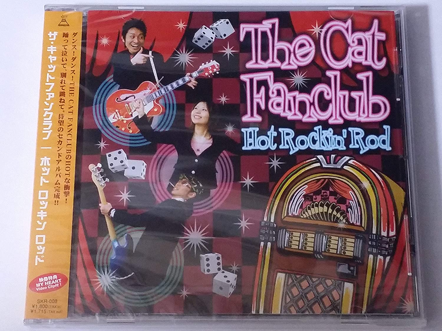 

CD CAT FANCLUB - Hot Rockin Rod Japan ObiJapanese Pop/Rock Used