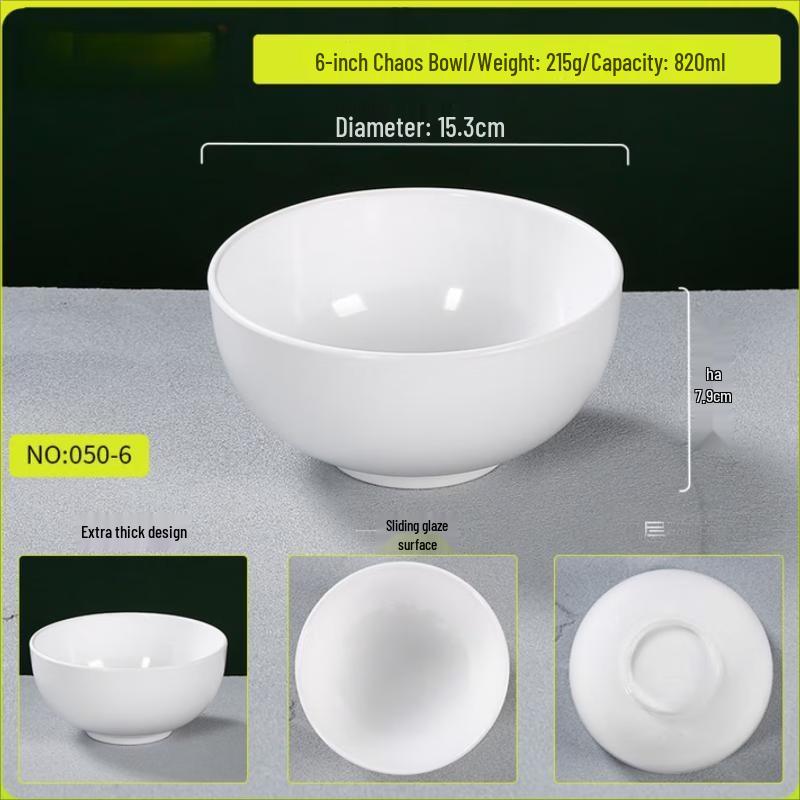 Serengeti Food Grade Melamine Noodle Bowl