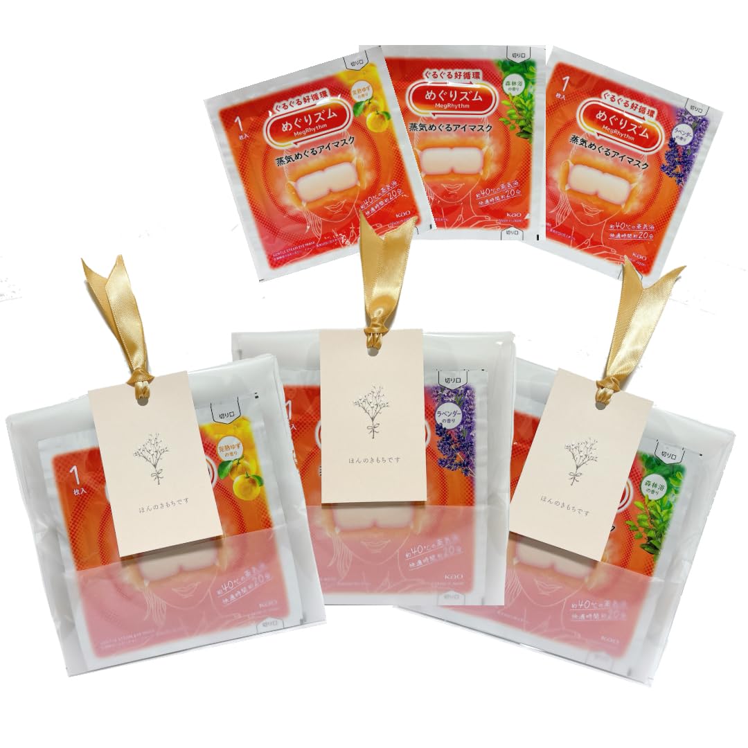 

Megurism Small Gift Set (3 Pieces per Pack) - Perfect for Women, Retirement Gifts, or as a Thank You Gift with a Message