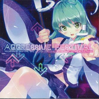 

CD C CLAYS - Aggressive FESTIVAL TOCD0029 C CLAYS 2011 Japan Obi Anime/Game Used