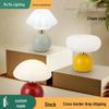 French Cream-Style Table Lamp: Romantic Nordic Night Light for Bedroom & Wedding Decor