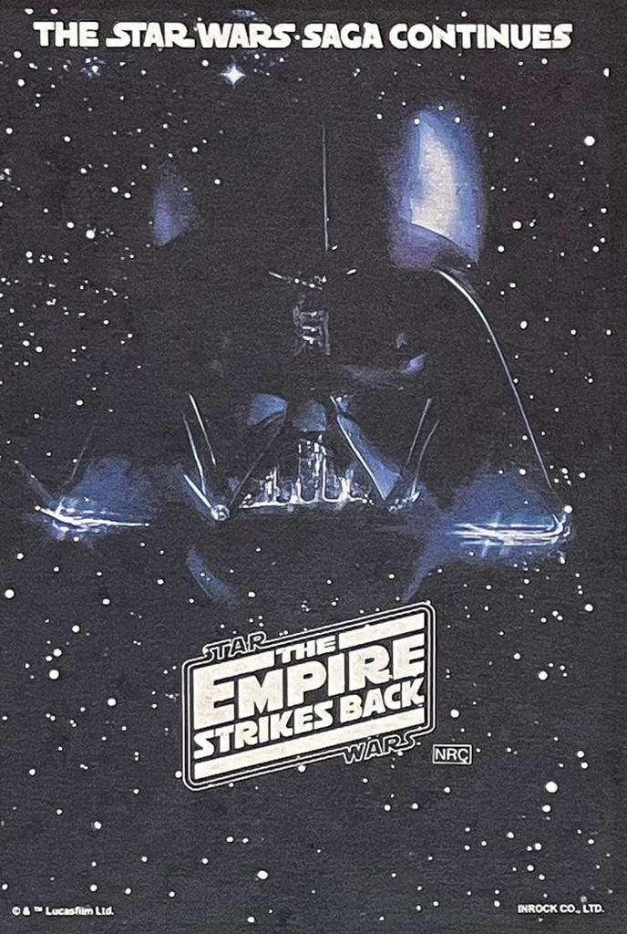 STAR WARS SAGA Art Card Collection types in total IJ269 23