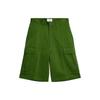 S23 Solid Color Button Loose Straight Leg Green Casual Shorts Men Shorts HSO400CO0009311