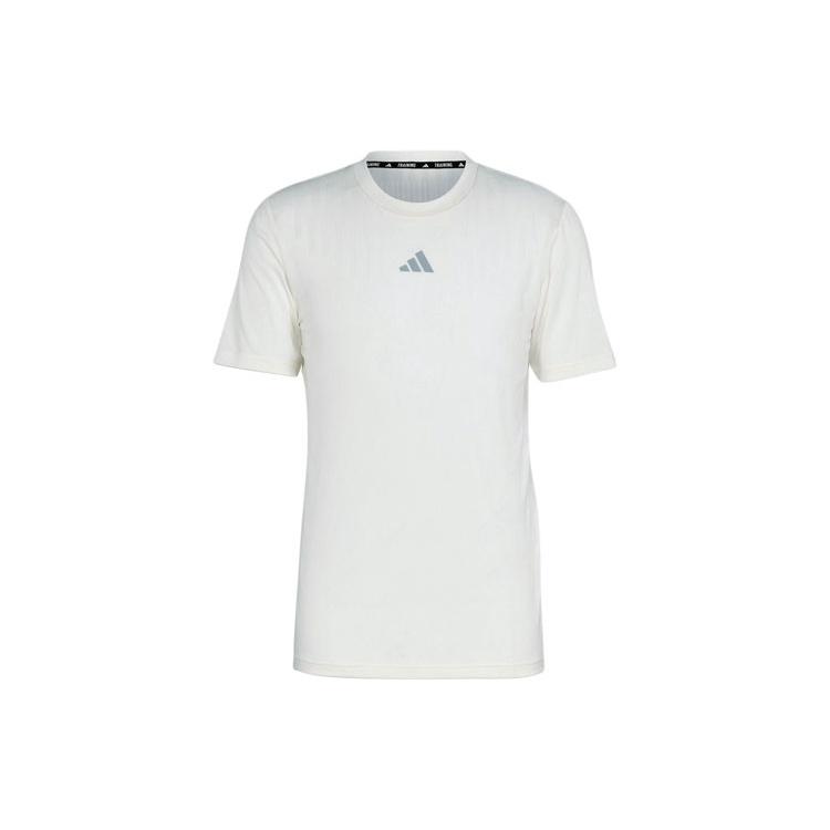 adidas HIIT Airchill Workout T-shirt White Men s IS3736 XXL