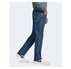 Lee BROOKLYN STRAIGHT Jeans