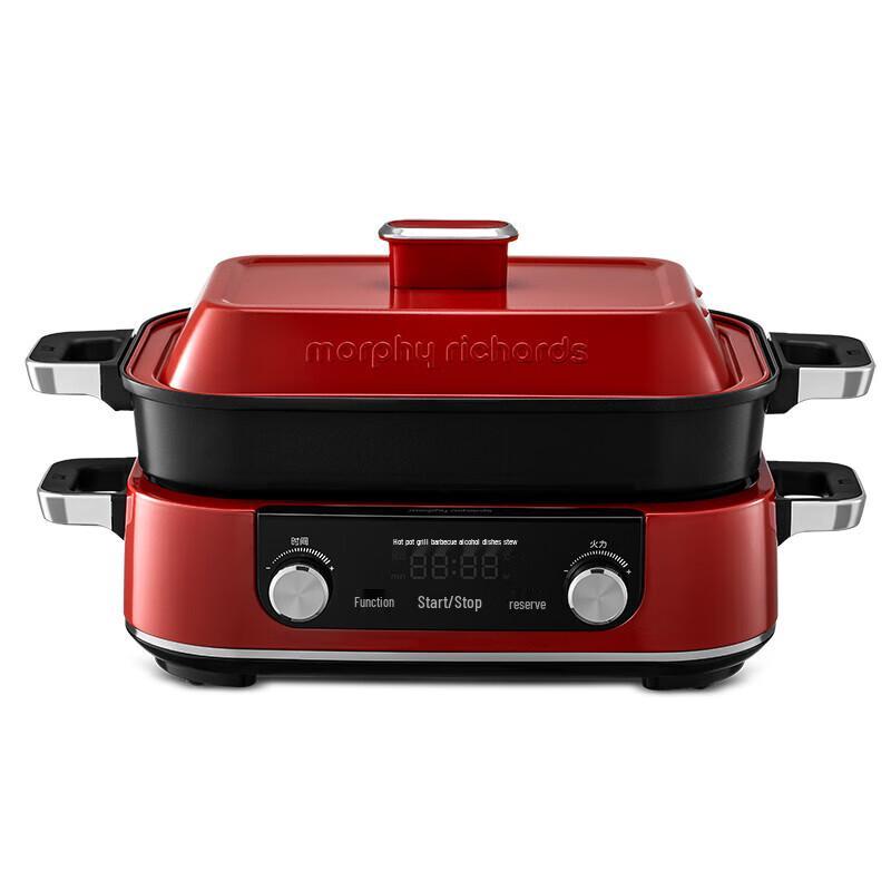 Morphy Richards MR9099 5L Multi-Function Electric Cooker CN plug (adapter included)