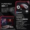 HyperX Pulsefire Haste 2 Pro Wireless Gaming 4K Polling Lightweight 26K Long Battery Symmetrical Dual Wireless A1KY5AA Mouse, Rate, 61g, Sensor, Life,