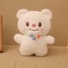 New cream necklace bear, cute birthday gift for girls and children, plush doll doll bear