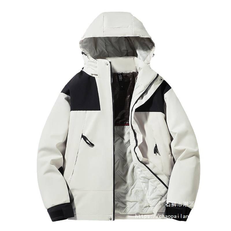Graphene Peak Cotton-padded Clothes Men's Winter Windproof Waterproof Warm Couple Mountaineering Clothes Cotton-padded Clothes Outdoor