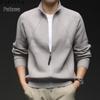 Patova Men's Minimalist Knit Stand-Collar Zip-Up Jacket