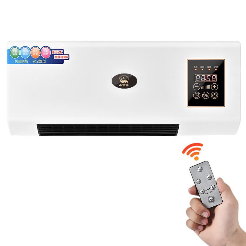 Kühlen und Heizen mit Doppelfunktion Wandmontierte Klimaanlage Haushalt Intelligenter Elektroheizer Innenraum Warmluftgebläse