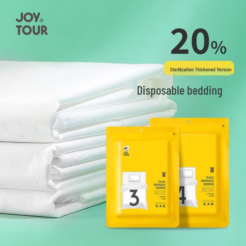 Disposable Travel Outdoor Non-Woven Set