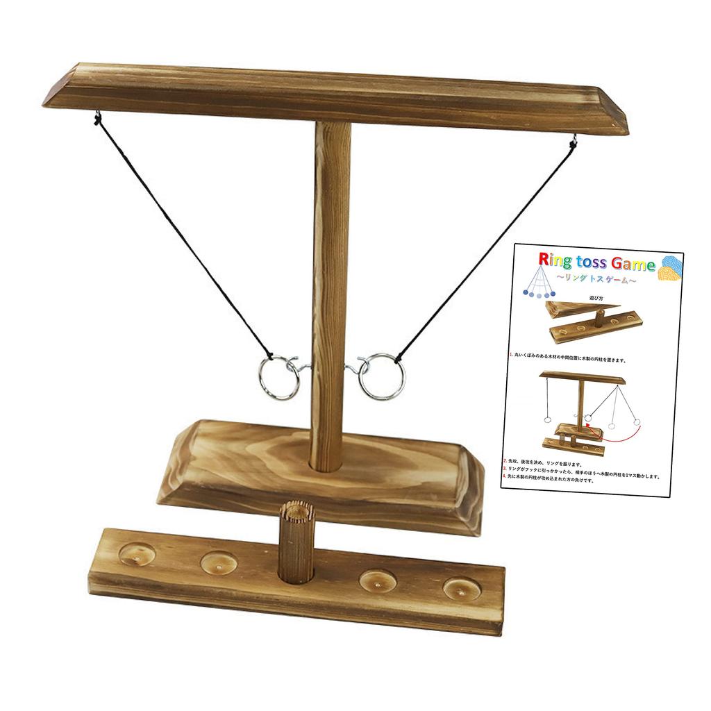 TJQ Ring Toss Party Instructions Battle Competitive Toy Game, Game, [Japanese Included], Game, Game, Tabletop, Family, Wooden, Adults, Children,