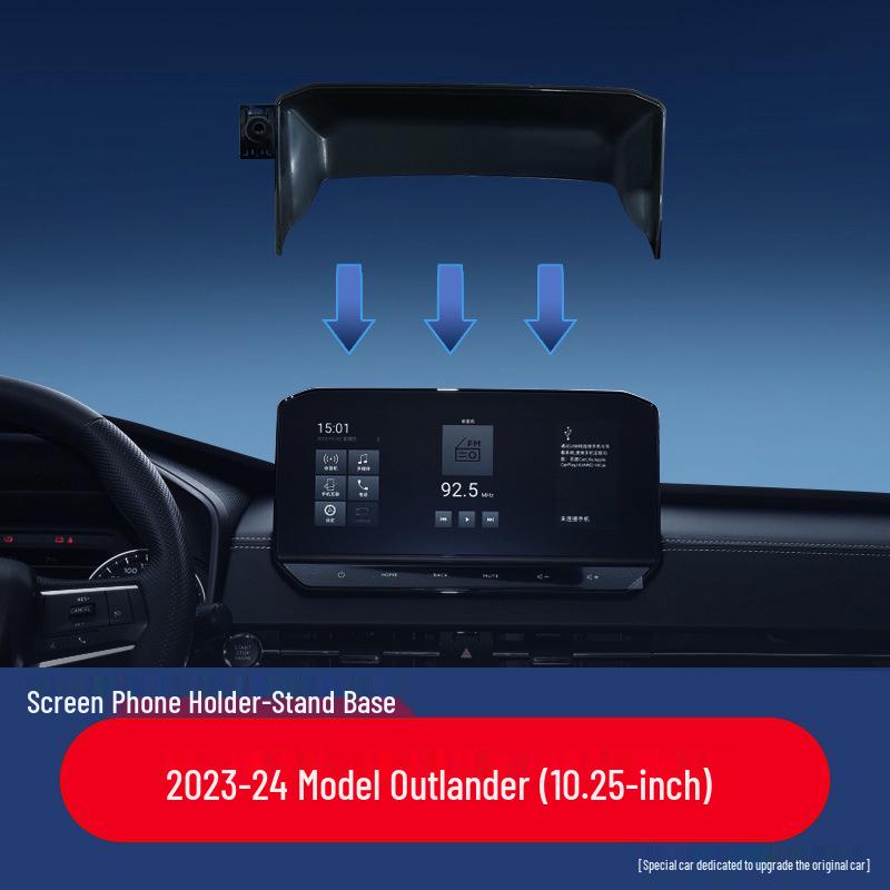 

Mitsubishi Outlander Navigation Phone Holder Base