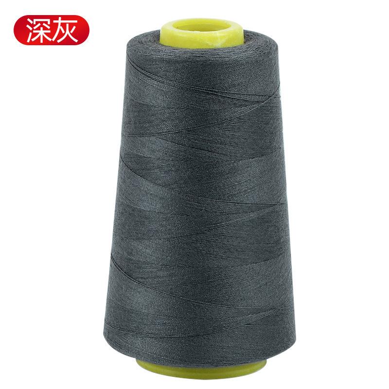 Household Sewing Thread Pagoda Thread Color Sewing Machine Thread Hand Sewing Clothes Thread Flat Car Polyester Fine White Thread