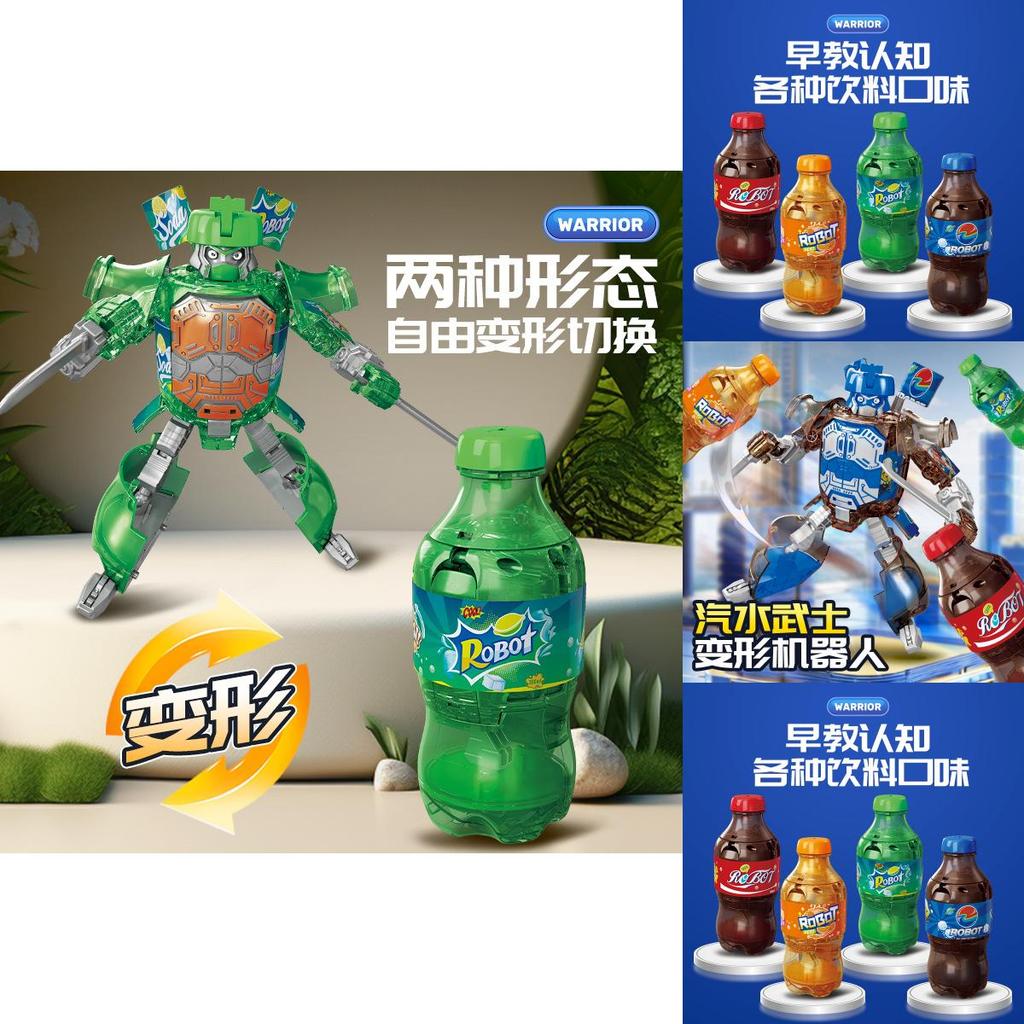 Trendy Deformable Car Robot Model For Kids Durable Abs Material Creative Toy