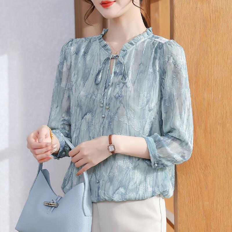 XUEXI Women s Floral Seven-Sleeve Chiffon Blouse 2XL