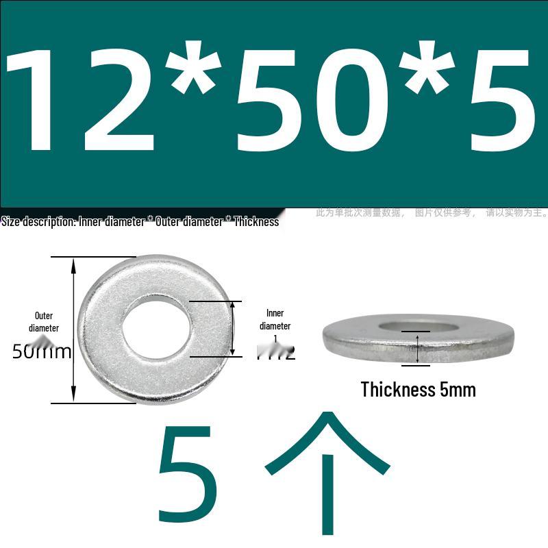 Ultra-Thick Galvanized Flat Washer Shim for M5-M30 Bolts
