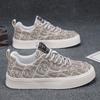 Canvas Casual Shoes Men's Autumn New Breathable Low-top Printed Trendy Men's Shoes Soft-soled Guochao Youth Board Shoes