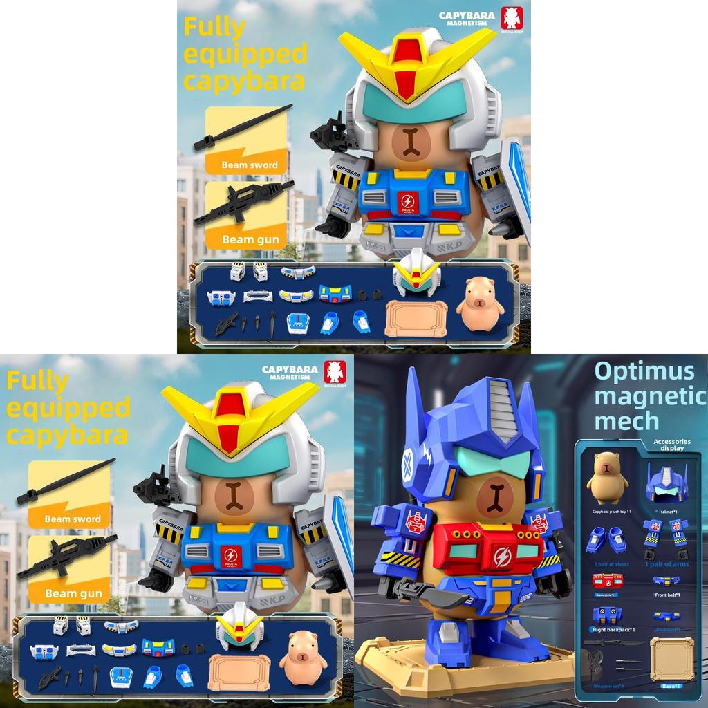 Capybara Magnetic Assembly Toy With Collectible Robot Model For Kids And Fans