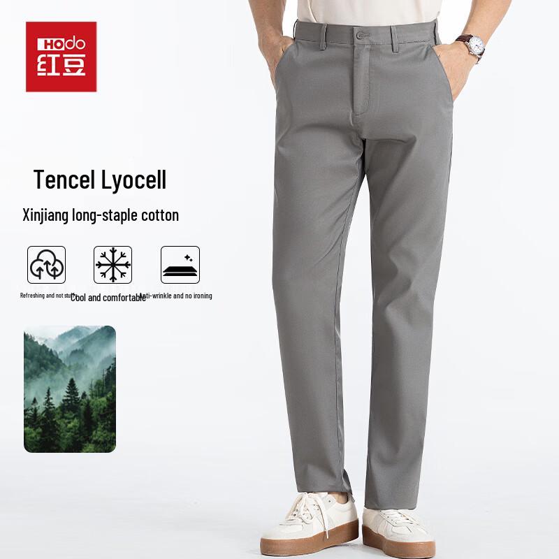 

Hodo Men s Tencel Lyocell Straight-Leg Business Casual Pants 40