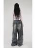 Trendy Korean Tassel Ripped Jeans: Washed, Punk Style, Straight-Leg, Draping Long Pants for Teenagers