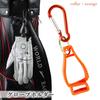 Golf Glove Glove Carabiner Type Holder, Orange, Clip, Keychain, Single-Sided