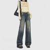 Jeans Vita Bassa Design-Sensing per Donna in Primavera e Autunno Nuovi Pantaloni Larghi Dritti e Slim a Zampa Larga a Pavimento