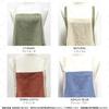 Official Side Ribbon Apron Light [FABORI] Apron, One-Piece (Stella 2402, Khaki)