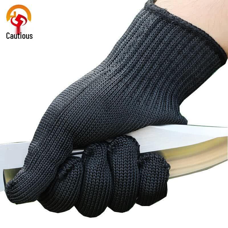 Shengu Cut-Resistant Safety Gloves