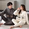 Pyjamas Couple Automne Et Hiver Homme Et Femme Épaissis Coton Pur Manches Longues Intercouche Coton Aéré Thermique Vêtement d'Intérieur Ensemble Zippé