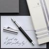 EF Extra Fine Fountain Pen with Guilloche Black 146542 FABER-CASTELL (Officially Imported)