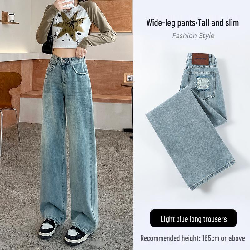 

Весенние женские джинсы прямого кроя с широкими штанинами и карманами, с лестной рваной отделкой, длиной до пола для всех типов фигуры 2XL