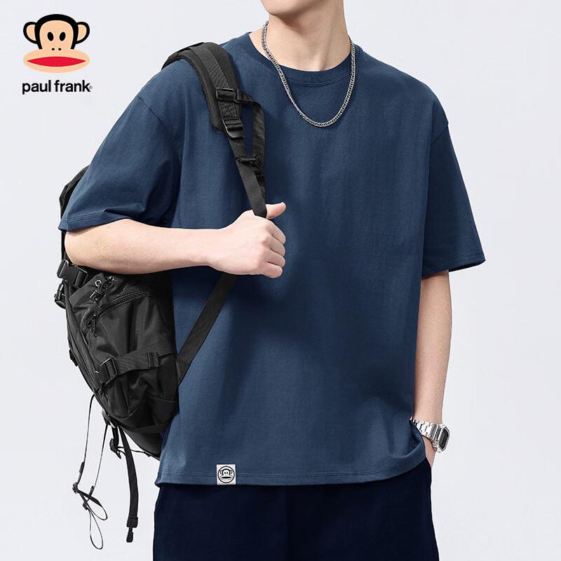 paul frank Men's Cotton Round Neck T-Shirt