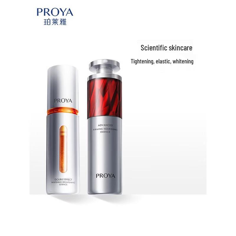 PROYA Double Anti-Aging & Brightening Serum (Morning C Evening A)