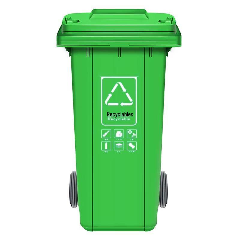Suzhou Style Outdoor Wheeled Waste Classification Bin 120L