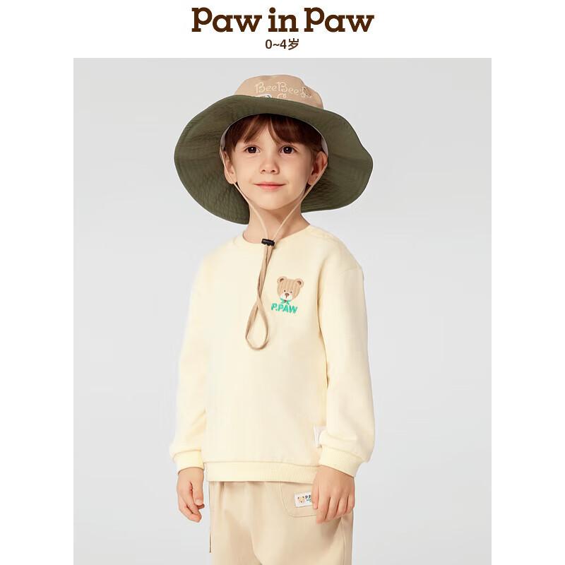 PawinPaw Boys  Cartoon Bear Color-Block Sweatshirt 90