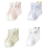 1 Pair Breathable Mesh School Socks for Girls Elastic Cartoon Pattern Hosiery Soft Fabric Solid Color Ankle Socks