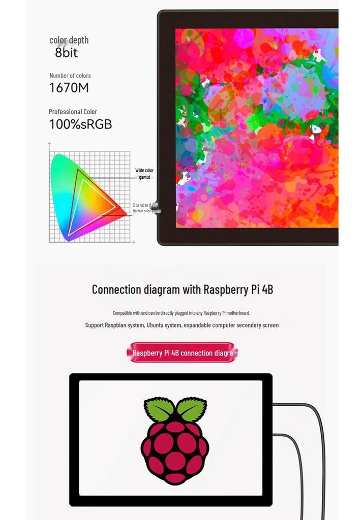 10.1/13.3" IPS HD Slim Touchscreen Monitor with One-Cable Connection for Secondary Screen and Industrial Control.