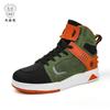 Motorcycle Boots Men Motorbike Sneaker Microfiber Leather Adventure Touring Boots Motorcyclist Shoes Anti-slip Botas Moto