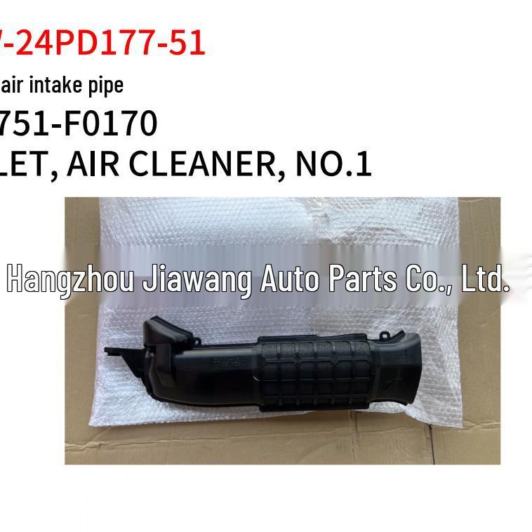 Tuyau d'admission d'air Toyota Prado 2024 17751-F0170