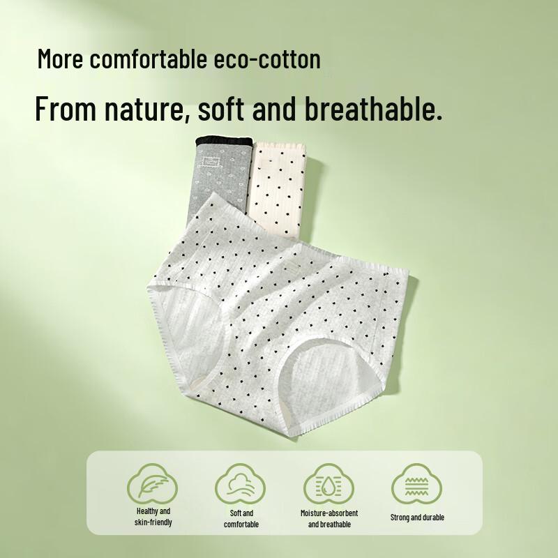 MIIOW Women's Cotton Mid-Waist Breathable Seamless Briefs