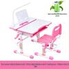 Tongben Shi 80CM Child's Adjustable Study Desk & Chair Set with Posture and Eye Protection