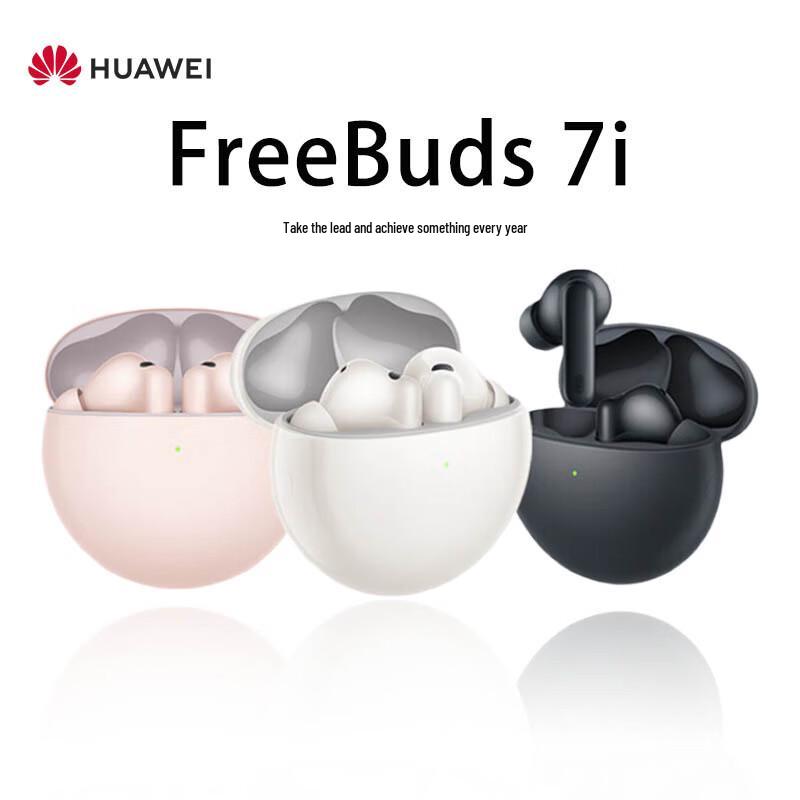

Huawei FreeBuds 7i