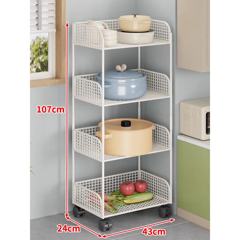 DM Rolling Kitchen Storage Rack
