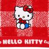 Sanrio Imabari Bath Towel Hello Kitty Cotton Made in Japan Gift 448681 100%