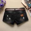 Summer Women'S Trendy Hole Denim Shorts Fashion Beggars Shorts Jean Low Waist Jeans Shorts Without Belt